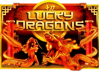 สล็อต วอ เลท เว็บตรง Lucky Dragons ทดลองเล่นฟรี